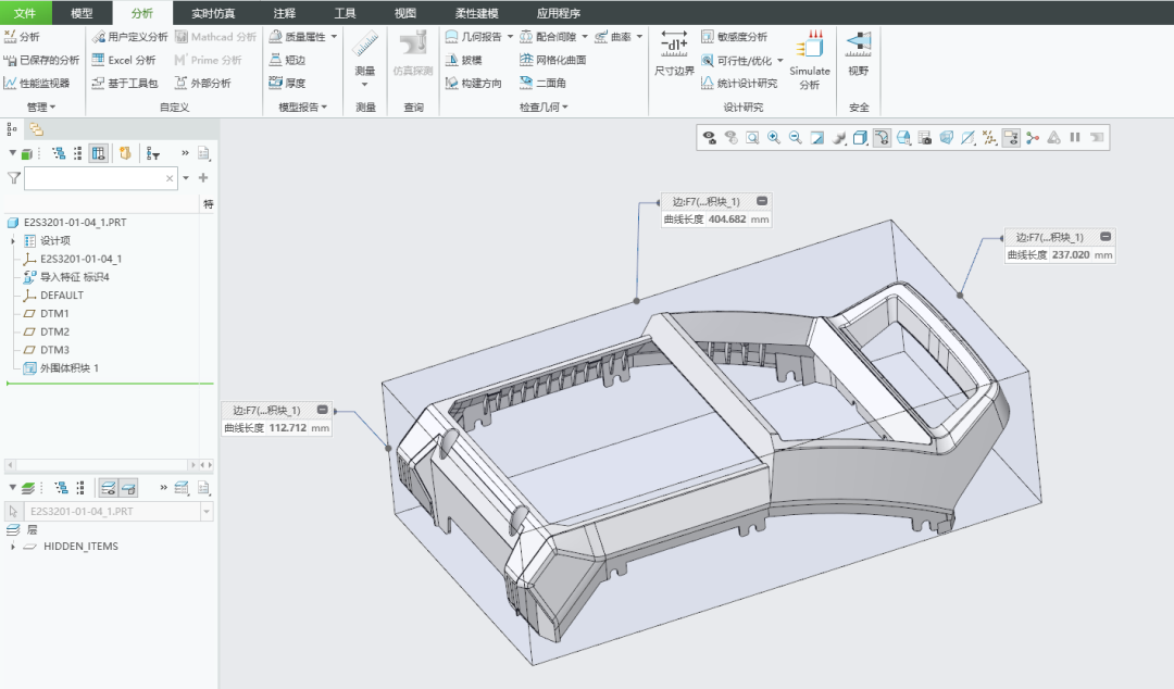 包围块上的三个方向尺寸标注