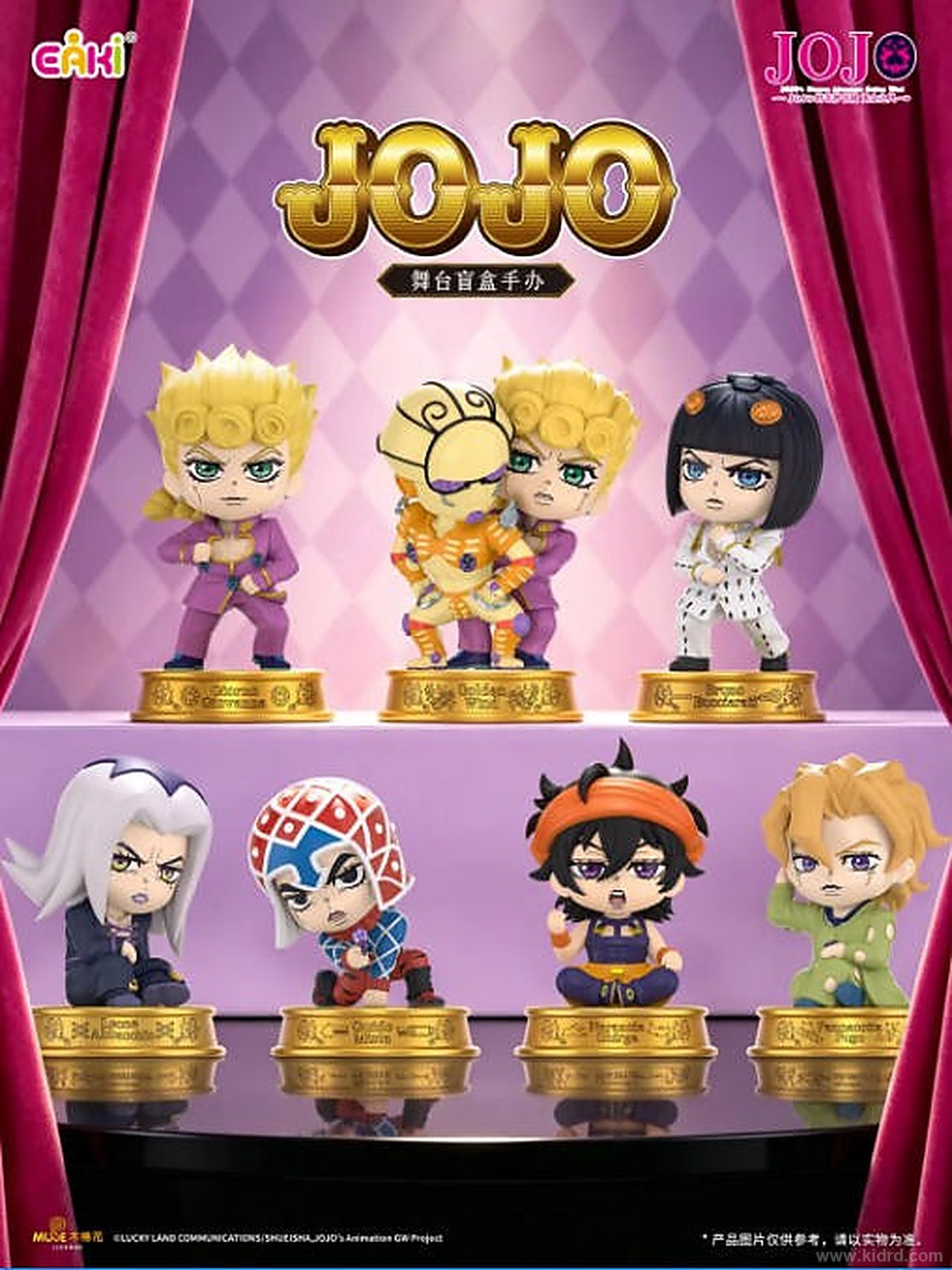 JOJO 舞台盲盒手办,EAKI 亿奇参展 China Toy Fair 2026