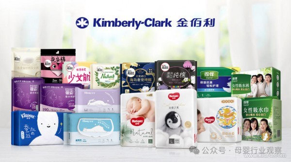 金佰利的十字路口：487 亿美元并购科赴、剥离纸巾业务，卫品巨头的天花板怎么破