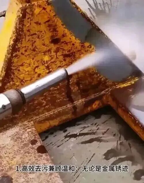 喷砂作业:高压磨料束清除金属表面锈迹与污垢